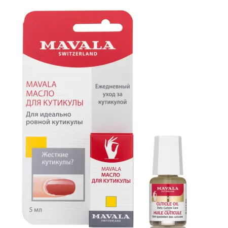MAVALA Масло для кутикулы / Cuticle Oil MAVALA 5 мл - 1