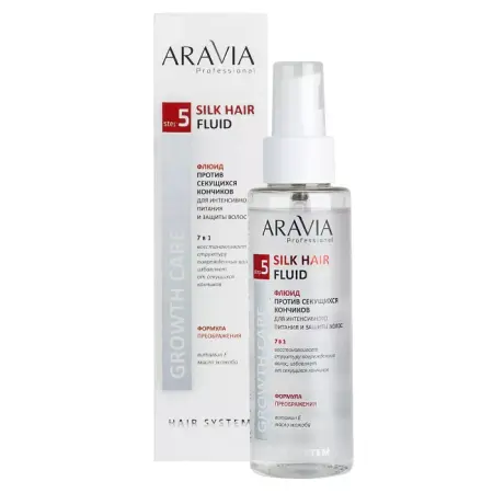 ARAVIA Professional Флюид против секущихся кончиков для интенсивного питания и защиты волос / Silk Hair Fluid 110 мл - 1