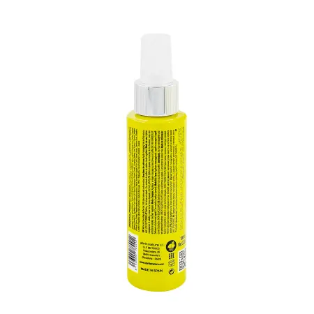 ABRIL ET NATURE Крем для вьющихся волос / Natural Curls Gold Lifting 100 мл - 2