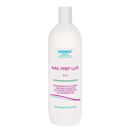DOMIX Обезжириватель ногтевой пластины и средство для снятия липкого слоя / Nail Prep Lux 2 в 1 DGP 1 л - 2