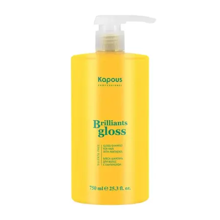 KAPOUS Шампунь-блеск для волос / Brilliants gloss 750 мл - 1