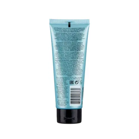 AMERICAN CREW Крем средней фиксации с натуральным блеском, для мужчин / Styling Fiber Cream 100 мл - 2