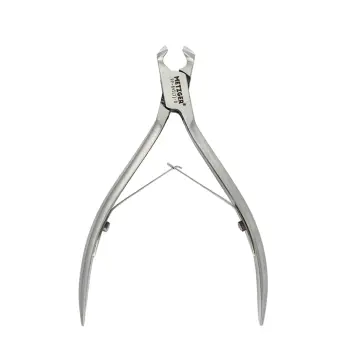 Кусачки педикюрные PP-845(2)-D-BJ 12 см