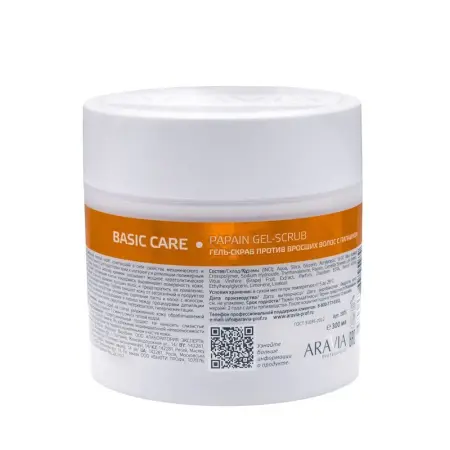 ARAVIA Professional Гель-скраб против вросших волос / Professional Papain Gel-Scrub 300 мл - 5