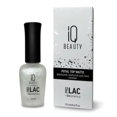 IQ BEAUTY Покрытие финишное для лака профессиональное с поталью матовое, серебро / PROLAC+bioceramics Potal matte top Silver 12.5 мл - 2