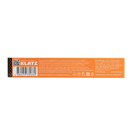 KLATZ Паста зубная для девушек Дневной аперитив без фтора / GLAMOUR ONLY 75 мл - 3