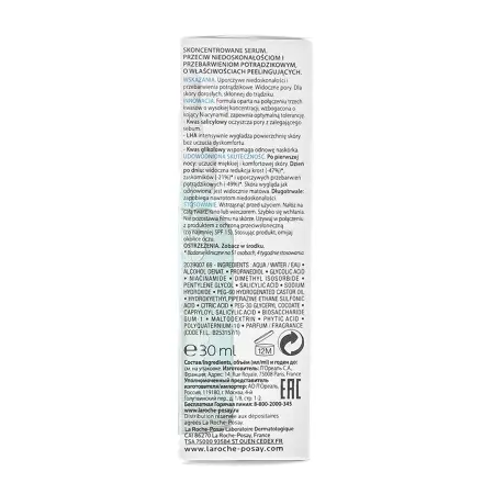 LA ROCHE-POSAY Сыворотка концентрированная против несовершенств и постакне / EFFACLAR 30 мл - 3