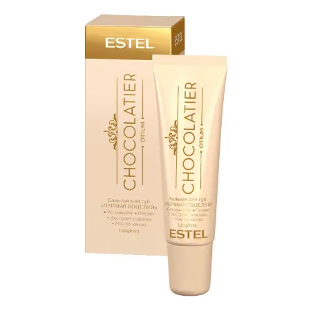 ESTEL PROFESSIONAL Бальзам для губ Первый поцелуй / CHOCOLATIER 10 мл - 2