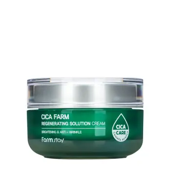 Крем восстанавливающий для лица с центеллой азиатской / CICA FARM 50 мл