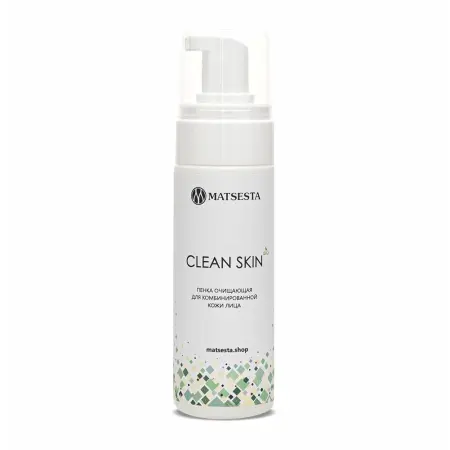 MATSESTA Пенка очищающая для комбинированной кожи лица / Matsesta Clean Skin 150 мл - 1