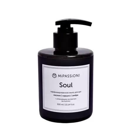 MIPASSIONcorp Мыло жидкое парфюмированное для рук и тела, жасмин, нарцисс, амбра / Soul 300 мл - 1