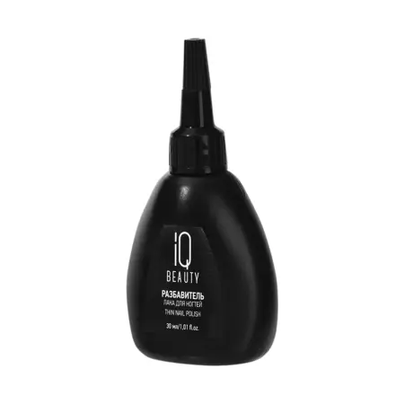 IQ BEAUTY Разбавитель лака для ногтей / Thin nail polish 30 мл - 2