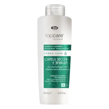 Шампунь интенсивный питательный / Top Care Repair Hydra Care Nourishing Shampoo 250 мл