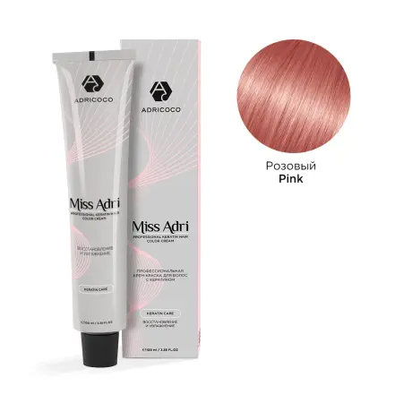 ADRICOCO PINK крем-краска для волос, розовый / ADRICOCO Miss Adri Pink 100 мл - 3