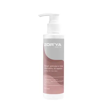 Йогурт для рук и тела, коктейль из манго / YUMMY FOR THE SKIN 150 мл
