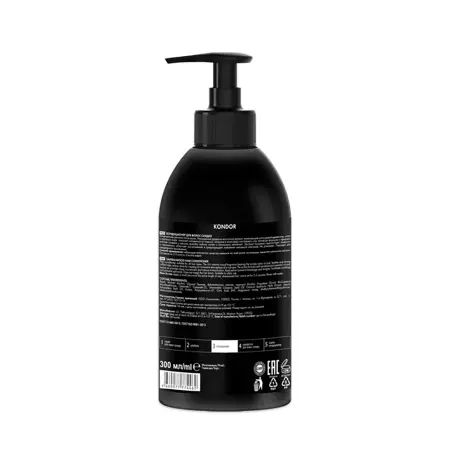 KONDOR Кондиционер для волос, сандал / Hair Conditioner Arabian Spa 300 мл - 2