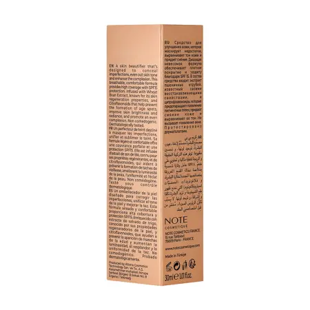 NOTE Крем ББ для лица 01 / BB CREAM 30 мл - 5