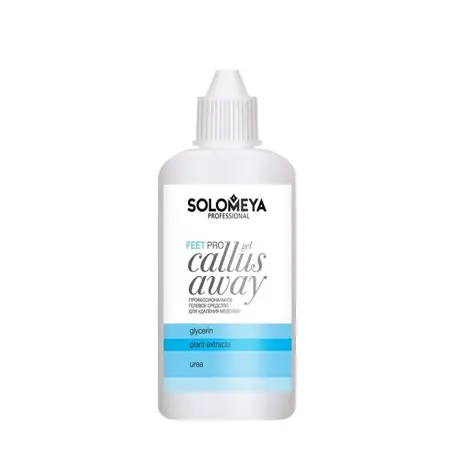 SOLOMEYA Гель профессиональный для удаления мозолей / Pro Callus Away Gel 10 мл - 1