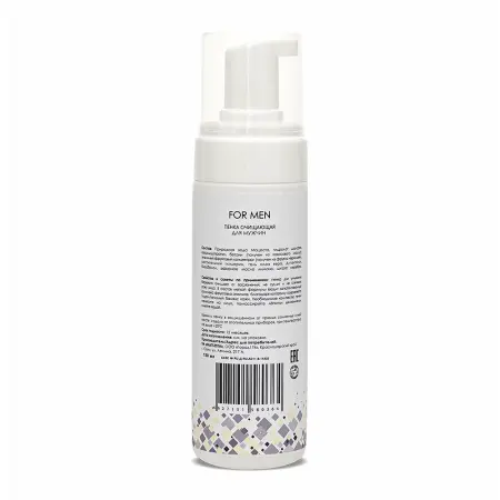 MATSESTA Пенка очищающая для мужчин / Matsesta For Men 150 мл - 2