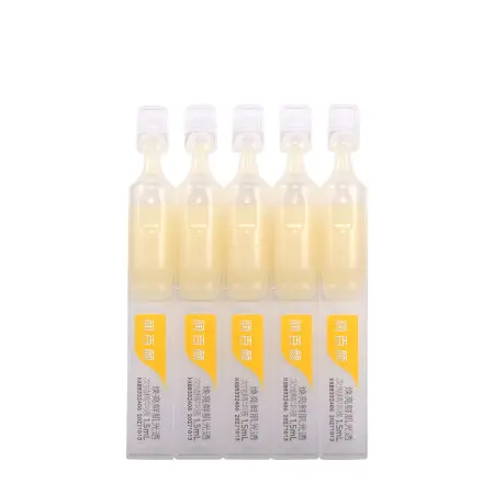BIOHYALUX Сыворотка с гиалуроновой кислотой для сияния и увлажнения кожи / Biohyalux Activating Radiance Single Use Essence 30*1,5 мл - 5