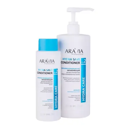 ARAVIA Professional Бальзам-кондиционер увлажняющий для восстановления сухих, обезвоженных волос / Hydra Save Conditioner 400 мл - 3