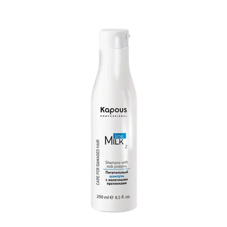 KAPOUS Шампунь питательный с молочными протеинами / Milk Line 250 мл - 2