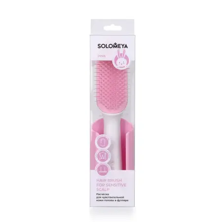 SOLOMEYA Расческа для чувствительной кожи головы в футляре, розовая / Hair Brush for sensitive scalp Pink - 7