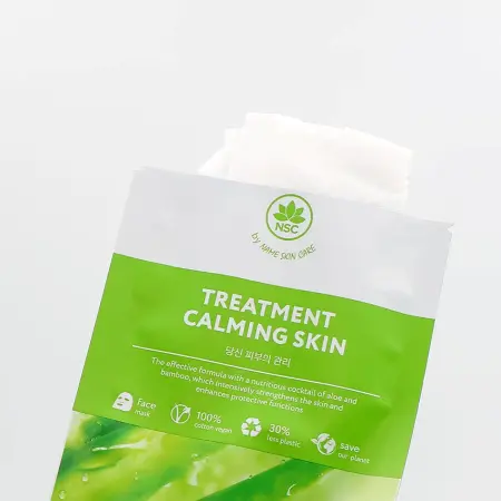 NAME SKIN CARE Маска тканевая заживляющая и успокаивающая для лица / NSC 22 гр - 2
