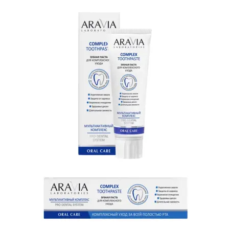 ARAVIA Professional Паста зубная для комплексного ухода / Aravia Laboratories Complex Toothpaste 100 гр - 2