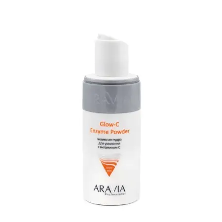 ARAVIA Professional Пудра энзимная для умывания с витамином С / Glow-C Enzyme Powder 150 мл - 2