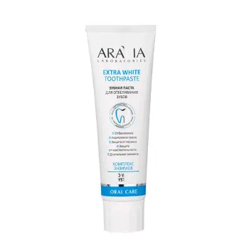 Паста зубная для отбеливания зубов / Aravia Laboratories Extra White Toothpaste 100 гр