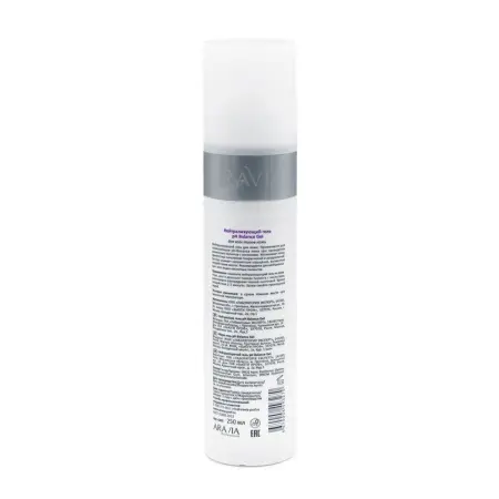ARAVIA Professional Гель нейтрализующий / рН Balance Gel 250 мл - 4