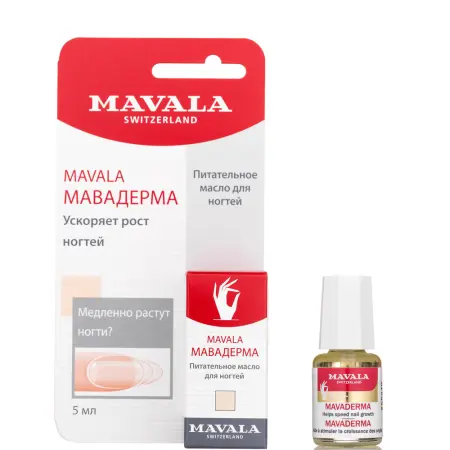 MAVALA Средство для быстрого роста ногтей Мавадерма / Mavaderma 5 мл - 1
