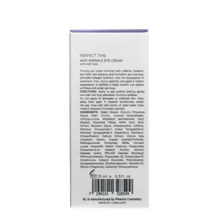 HOLY LAND Крем для век укрепляющий от морщин и отечности / Perfect Time Anti Wrinkle Eye Cream 15 мл - 3