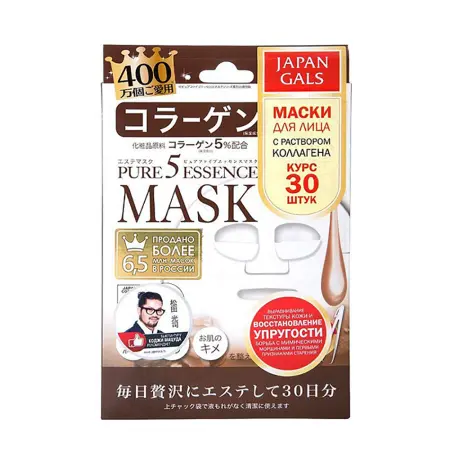 JAPAN GALS Маска для лица с коллагеном / Pure5 Essence 30 шт - 1