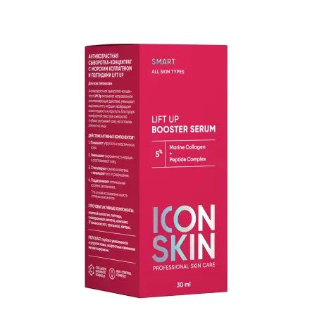 ICON SKIN Сыворотка-концентрат антивозрастная с коллагеном / Lift Up 30 мл - 4