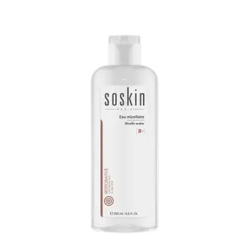 Вода мицеллярная / R+ Micelle water 250 мл