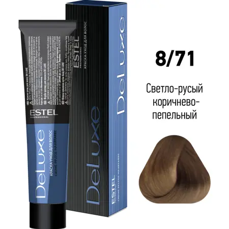 ESTEL PROFESSIONAL 8/71 краска для волос, светло-русый коричнево-пепельный / DE LUXE 60 мл - 2