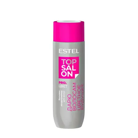 ESTEL PROFESSIONAL Бальзам-кондиционер для волос / TOP SALON PRO.ЦВЕТ 200 мл - 1