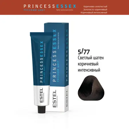ESTEL PROFESSIONAL 5/77 краска для волос, светлый шатен коричневый интенсивный (эспрессо) / ESSEX Princess 60 мл - 2