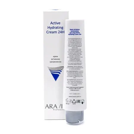 ARAVIA Professional Крем для лица активное увлажнение Active Hydrating Cream 24H, 100мл. - 5