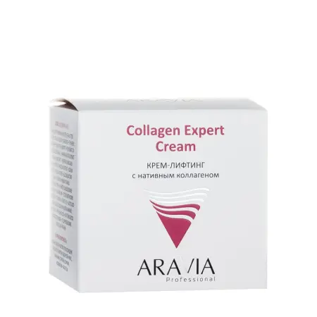 ARAVIA Professional Крем-лифтинг с нативным коллагеном / Collagen Expert Cream 50 мл - 5