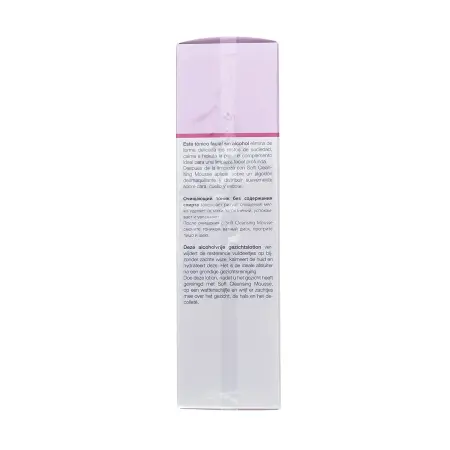 JANSSEN COSMETICS Тоник успокаивающий нежный / SENSITIVE SKIN 200 мл - 3