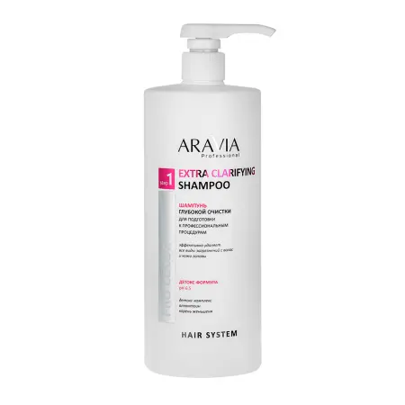 ARAVIA Professional Шампунь глубокой очистки для подготовки к профессиональным процедурам / Extra Clarifying Shampoo 1000 мл - 1