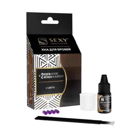 SEXY BROW HENNA Набор для домашнего использования, 4 цвета / SEXY BROW HENNA 4 капсулы - 1