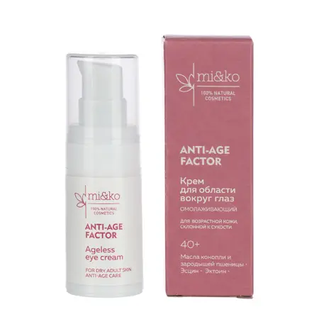 MI&KO Крем омолаживающий для области вокруг глаз / Anti-Age Factor Ageless eye cream 15 мл - 2