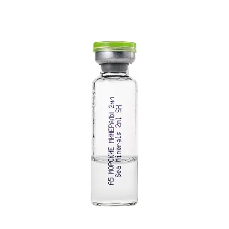 TEANA Сыворотка для лица Морские минералы 10*2 мл - 4