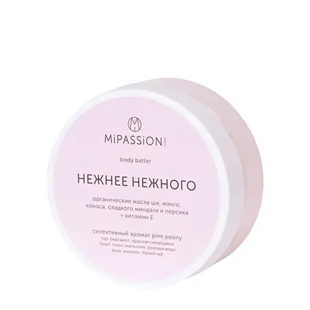 MIPASSIONcorp Баттер для тела, нежнее нежного / MiPASSiON 150 мл - 1