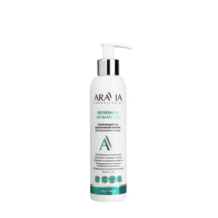ARAVIA Professional Гель освежающий для интимной гигиены для ежедневного ухода / Refreshing Intimate Gel 200 мл - 1