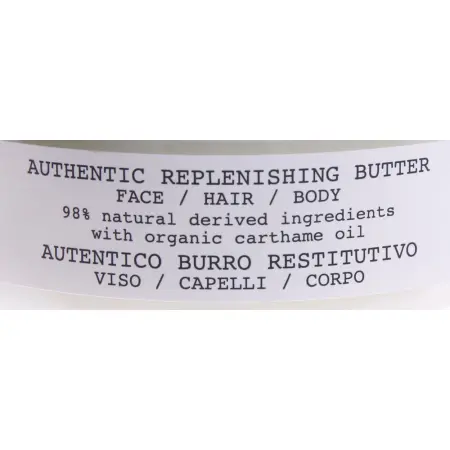 DAVINES SPA Масло восстанавливающее для лица, волос и тела / AUTHENTIC FORMULAS 200 мл - 5